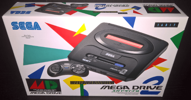 Sega Megadrive Mouse box art for Sega Mega Drive